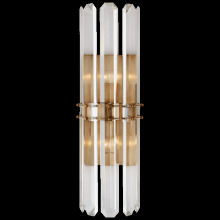 J. Landon Items ARN2125HABCG - BONNINGTON TALL SCONCE