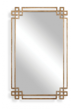 J. Landon Items 12930 - UTTERMOST - DEVOLL MIRROR