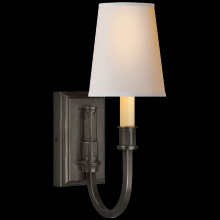 J. Landon Items TOB2327 BZ-NP - MODERN LIBRARY SCONCE