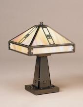 Arroyo Craftsman PTL-11EOF-RB - 11" pasadena table lamp without filigree (empty)